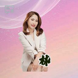 林骁
